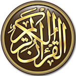 Al Quran Melayu Sudais Audio Apk