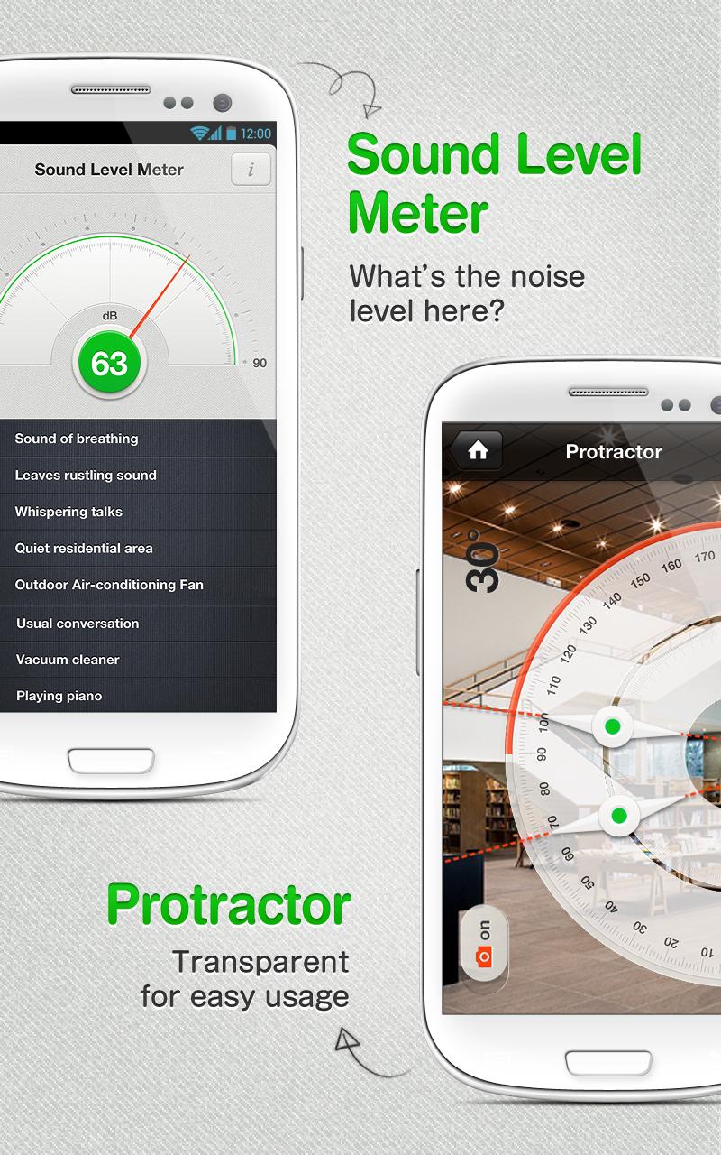 LINE Tools Screen 2