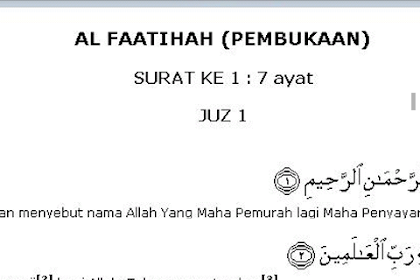 Ayat Manzil Dalam Tulisan Rumi