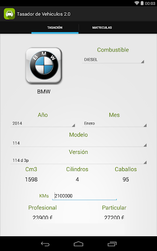 【免費財經App】Tasador de Vehículos-APP點子