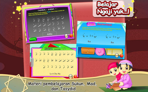 【免費教育App】Belajar Ngaji Yuk! Seri 1-APP點子