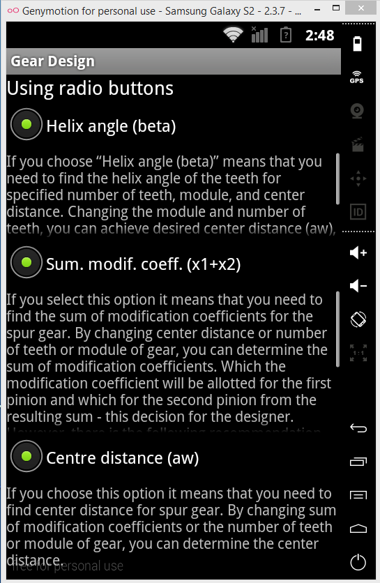 Gear design Screen 3