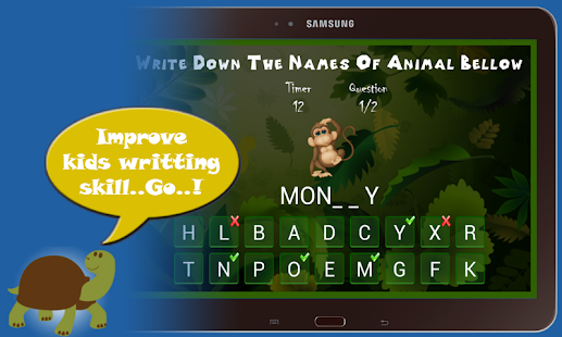 Kids Educational Game - screenshot thumbnail