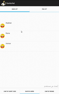 How to download Moobichat 0.6_Beta unlimited apk for android