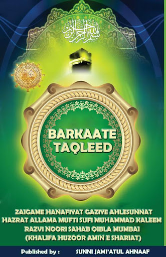 BARKAATE TAQLEED