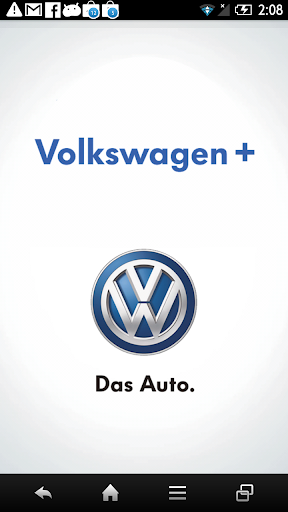 Volkswagen+：旧バージョン