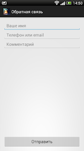How to install дмитрийбогаченко.рф 1.0 apk for pc