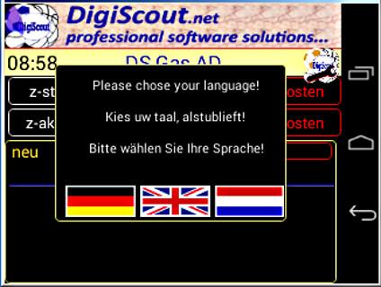 DigiScout Gas AD