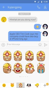 Free Download GO SMS MINERS HAMSTER STICKER APK for PC