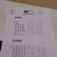 小梗甜點咖啡