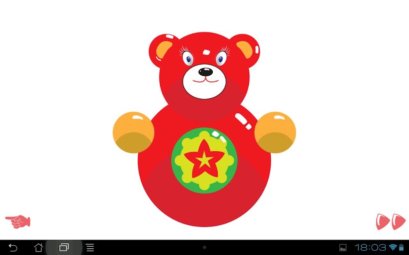 Happy newborn Screen 3