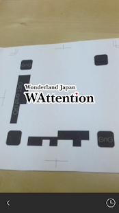 Free WA Guide APK for Android