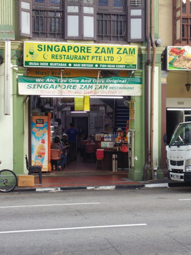 SINGAPORE ZAM ZAM