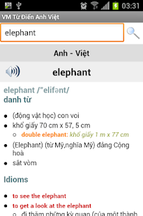 【免費教育App】Tu Dien Anh Viet (từ điển)-APP點子