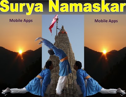 Surya Namaskar Guide & Mantras Screenshots 8