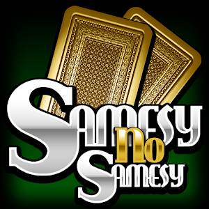 Samesy No Samesy.apk 1