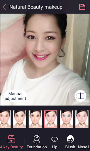 免費下載攝影APP|Photo makeup Funny app開箱文|APP開箱王