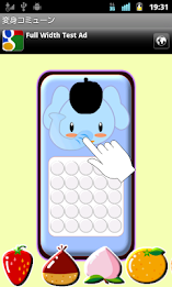 henshincommune poster 4