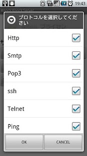 How to install Knock Knock Server 1.0 unlimited apk for bluestacks