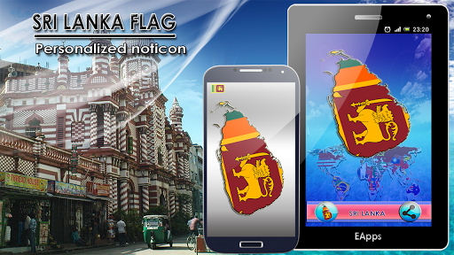 【免費個人化App】Noticon Flag: SriLanka-APP點子