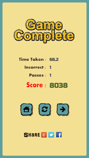 Quiz Me Screenshots 3
