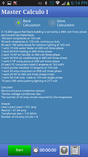 【免費教育App】ELECTRICIAN'S EXAM PREP-APP點子