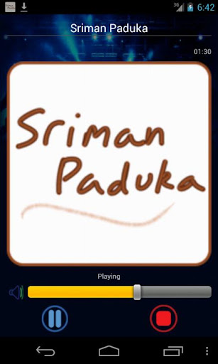 Sriman Paduka