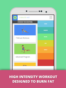 7 Minute Workout - Weight Loss