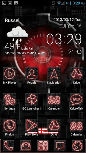 Droid Go Launcher Ex Theme