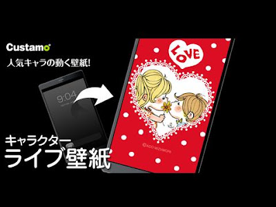 無料ダウンロード 水森 亜��� 壁紙 iphone 481950