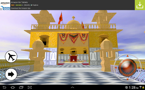 Free Download Ek Onkar APK for Android