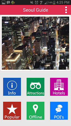 Seoul Offline Guide