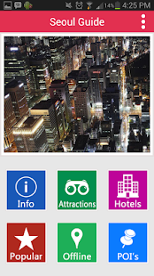 Seoul Offline Guide Screenshots 5