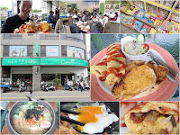 O2 BRUNCH歐圖早午餐廚房 (已歇業)