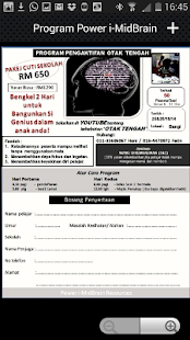 I-MidBrain Screenshots 6
