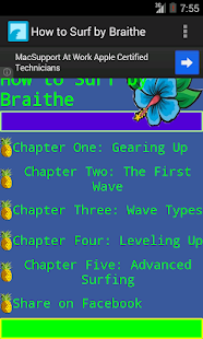 Surfing Lessons Screenshots 1
