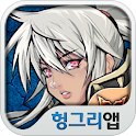 템페스트 사가 공식커뮤니티 헝그리앱 logo