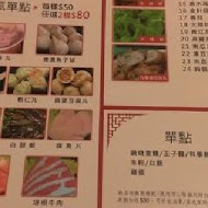 老先覺麻辣窯燒火鍋(台中忠勇店)