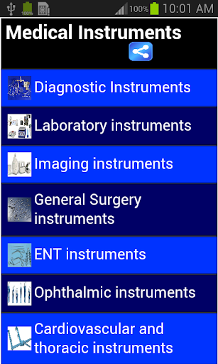 medical instrument guide