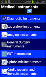 Download medical instrument guide APK for Android