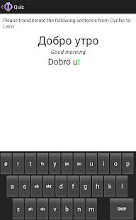 How to download Learn Cyrillic patch 1.0 apk for bluestacks