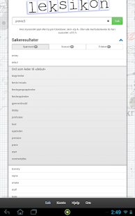 Lastest Kryssordleksikon APK for Android