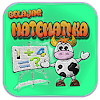 Play Maths for Kids