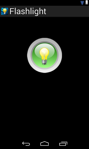 【免費工具App】Flashlight-APP點子