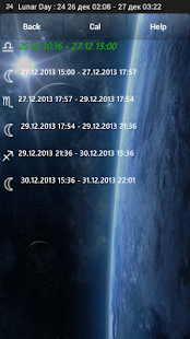 Lunar Calendar - screenshot thumbnail