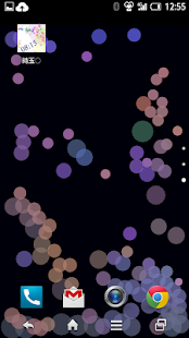 Free Download TOKITAMA-android APK