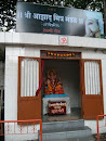 Azad Mitra Mandal Ganpati Temple