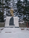 Памятник Павшим В Великой Отечественной Войне