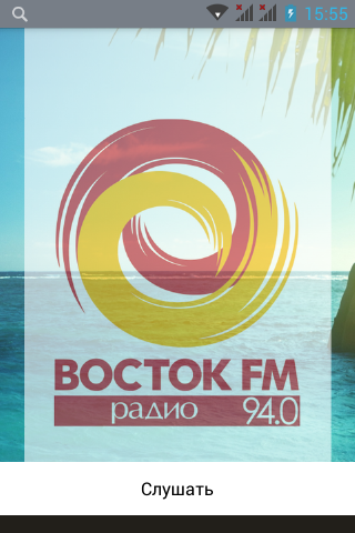 Восток FM