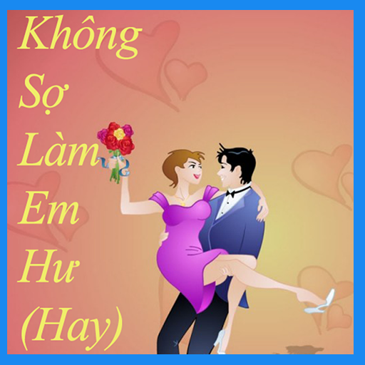 Không Sợ Làm Em Hư LOGO-APP點子